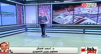 تبدأ من 50 جنيها.. التموين: طرح كوبونات "أهلا رمضان" لدعم محدودي الدخل