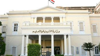 «التعليم»: تحميل النسخ الإلكترونية من امتحانات أبنائنا بالخارج عن طريق المنصة