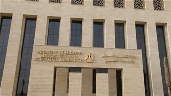 إنشاء جامعات تكنولوجية وأهلية جديدة ضمن محاور خطة التعليم العالي 2024