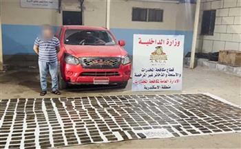اتخاذ الإجرءات القانونية حيال عامل لغسله ٥٠ مليون جنيه من المخدرات