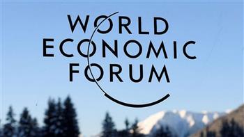   بعد غد .. انطلاق المنتدى الاقتصادي العالمي في دافوس تحت شعار "إعادة بناء الثقة"
