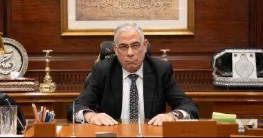 النائب العام ينعى محمد عزيز عيساوي وكيل النيابة العامة أثر وفاته فى حادث سير