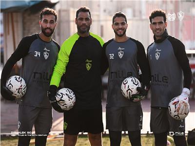 تدريبات الزمالك .. فقرة خاصة لثلاثي حراسة المرمى