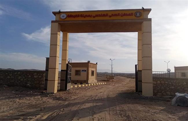 تسليم المدافن الصحية الآمنة بمدن مرسى علم والغردقة وسفاجا بتكلفة 114 مليون جنيه