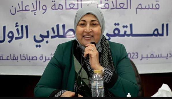 " الخشت " يكلف عميدة الإعلام بمهام فور صدور قرار جمهوري بتعيينها