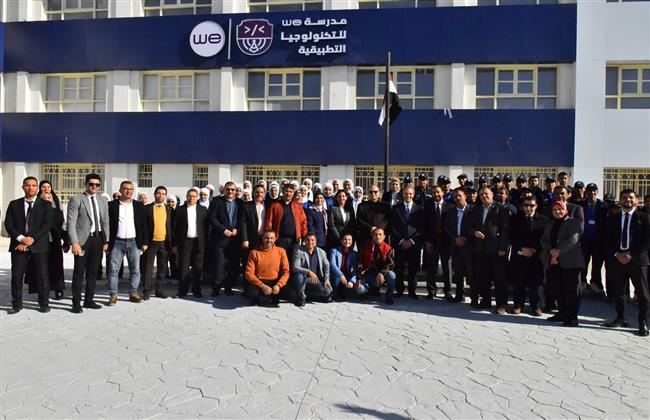 وزير الاتصالات و محافظ أسيوط يفتتحان مدرسة WE للتكنولوجيا التطبيقية
