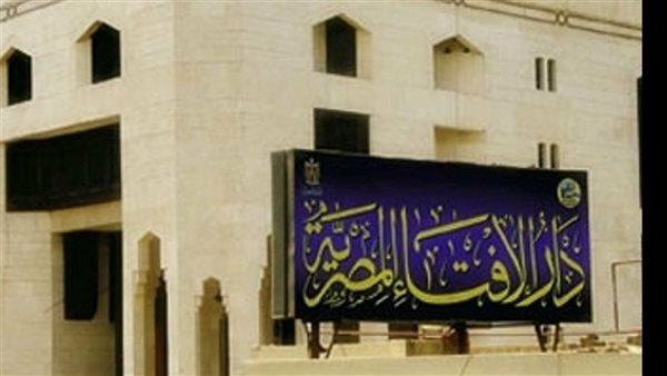 أمين الفتوى: كذب المنجمون ليس حديثا نبويا