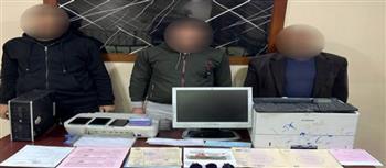 الشرقية .. ضبط تشكيل عصابي تخصص في تزوير المحررات الرسمية