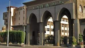   جامعة الأزهر تحذر من استغلال اسمها في الترويج لدورات تدريبية