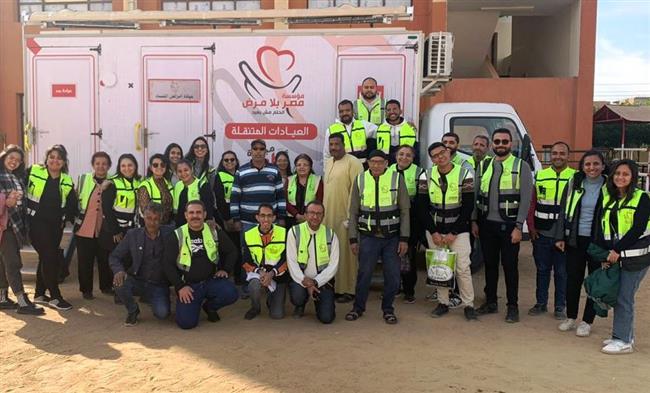 العلاج بالمجان .. إجراء الكشف الطبي لمواطني قرية الفوزة بـ أسوان