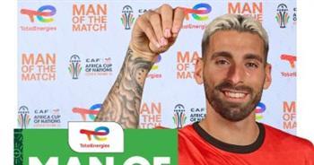 ريكاردو مارتينيز أفضل لاعب في مباراة مصر وموزمبيق بأمم إفريقيا