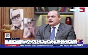 يسري عبد الله: الحضارة المصرية أهم ما يميزها أنها متعددة الجذور والهوية