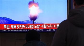   كوريا الجنوبية والولايات المتحدة واليابان تدين إطلاق بيونج يانج صاروخًا باليستيًا