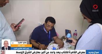 "الناشرين العرب": معرض الكتاب عرس جميل.. وخصومات تصل لـ50% هذا العام