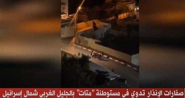 "القاهرة الإخبارية": صفارات الإنذار تدوي في متات بـ الجليل الغربي