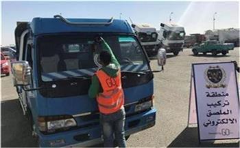 تحرير 1637 مخالفة عدم تركيب الملصق الإلكتروني خلال 24 ساعة