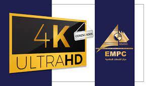 بتقنية الـ4K.. مدينة الإنتاج تجهز استديوهات مركز الخدمات الإعلامية