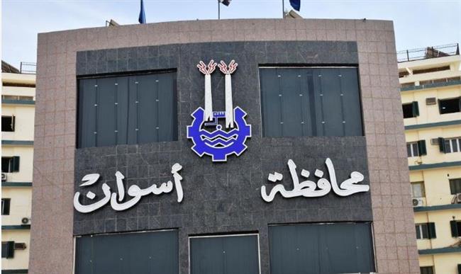 انطلاق احتفالات أسوان بعيدها القومي واقتصارها على إيقاد الشعلة