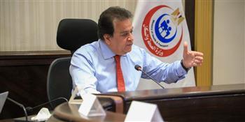 وزير الصحة يناقش الخطة التنفيذية لمبادرة جديدة تمهيدا لإطلاقها الفترة المقبلة 