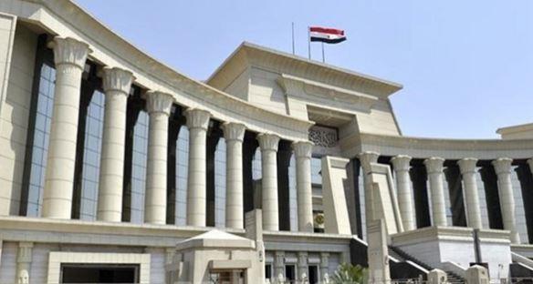 20 يناير.. مؤتمر صحفي عالمي للمحكمة الدستورية