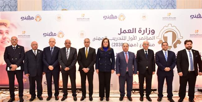 شحاته يطلق مشروع "مهني 2030" لتأهيل الشباب على مِهن سوق العمل