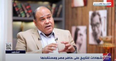 أستاذ أدب: "مستقبل الثقافة في مصر" لـ طه حسين أحدث ربطا مدهشا بين التعليم والثقافة