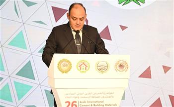   وزير التجارة والصناعة يستعرض فرص ومقومات قطاع الأسمنت المصري