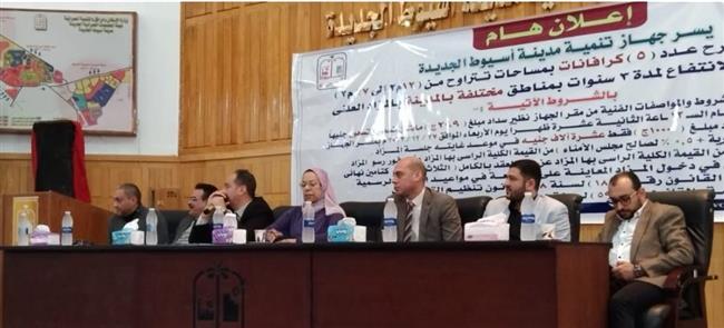 طرح 14 محلا تجاريا للبيع ببرج العرب.. التفاصيل 