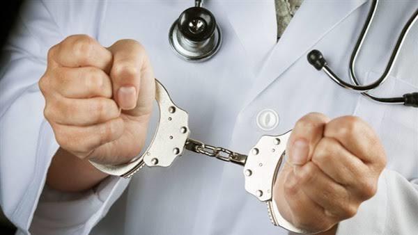​إحالة طبيب تخدير وممرضتين للمحاكمة التأديبية لتسببهم في وفاة طفل