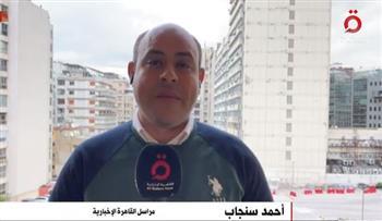 مراسل القاهرة الإخبارية من بيروت: طيران الاحتلال يشن العديد من الغارات على الحدود اللبنانية