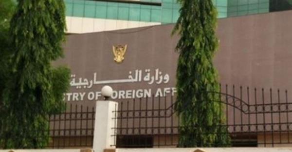 "القاهرة الإخبارية": الخارجية السودانية تعلن تجميد التعامل مع منظمة "إيجاد"