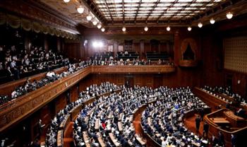   26 يناير.. البرلمان الياباني يعقد دورة عادية مدتها 150 يومًا