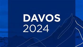   دافوس 2024: المنتدى الاقتصادي العالمي يسلط الضوء على صعود الذكاء الاصطناعي