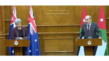   الأردن و أستراليا يؤكدان ضرورة وقف الحرب على غزة