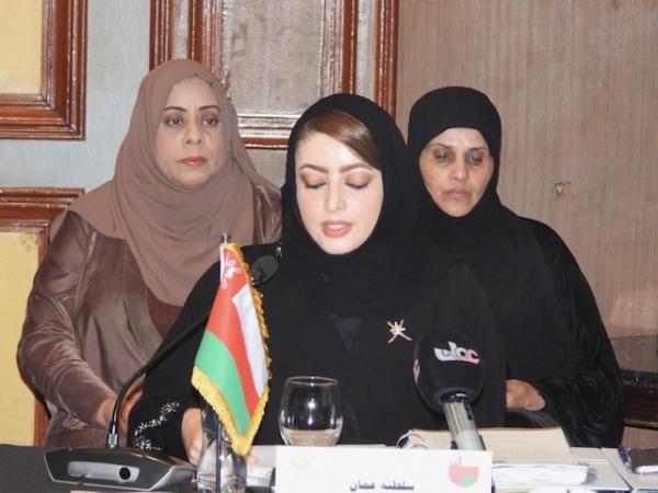 سلطنة عمان تشارك في الاجتماع التنفيذي لـ منظمة المرأة العربية بالقاهرة