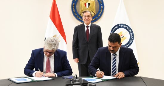 توقيع عقد استغلال خام الذهب بالصحراء الشرقية بعد الكشف الجديد