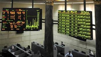   البورصة المصرية تواصل ارتفاعها بمنتصف تعاملات اليوم الأربعاء