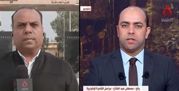 مراسل: كبيرة منسقي الأمم المتحدة للشؤون الإنسانية ستتفقد معبري العوجة ونتسانا بعد رفح