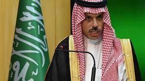  وزير الخارجية السعودي: المملكة مستعدة بأن تعترف بـ إسرائيل في هذه الحالة
