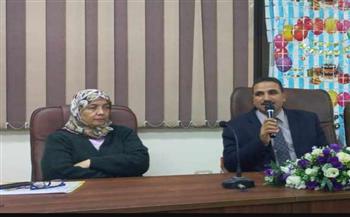 مديرية العمل ببورسعيد تنظم ورشة عمل حول خطط الطوارئ والتعامل مع الكوارث