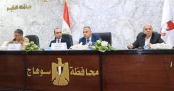 محافظ سوهاج يترأس الاجتماع التنسيقي لمناقشة تنفيذ الموجة 22 لإزالة التعديات