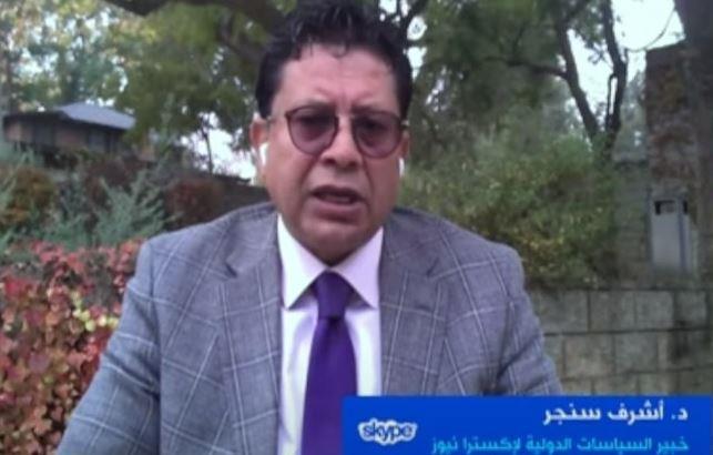 أشرف سنجر: المرأة الأمريكية أكثر تعاطفا مع القضية الفلسطينية من الرجل الأبيض في قياسات الرأي العام