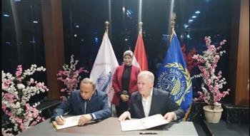 معهد علوم البحار يوقع بروتوكول تعاون مع السلطة الدولية لقاع البحار التابعة للأمم المتحدة
