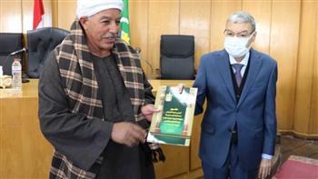 محافظ المنيا يسلم 105 عقود جديدة لتقنين أوضاع أراضي أملاك الدولة