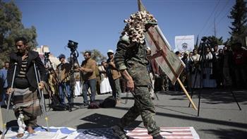   واشنطن تعيد إدراج الحوثيين على قائمة المنظمات الإرهابية