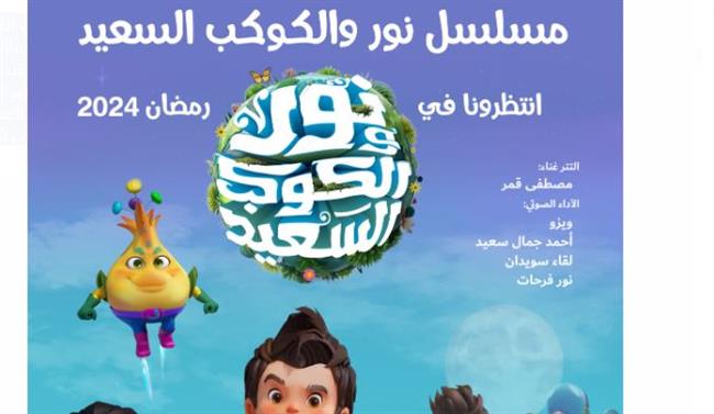 وزير التعليم العالي يشيد بأكاديمية البحث العلمي