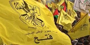   حركة فتح : ضرورة إصدار محكمة العدل قرارها لردع العدوان الإسرائيلي على قطاع غزة