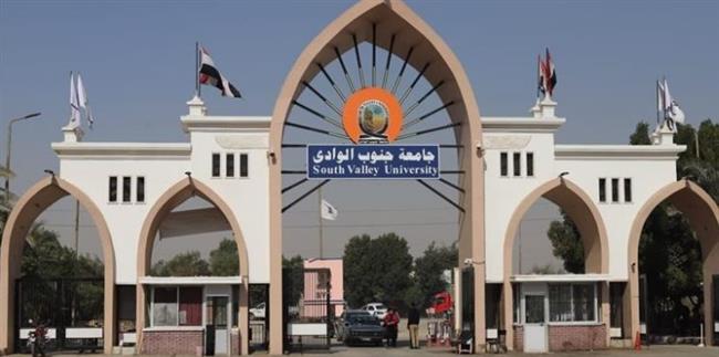ورشة عمل تناقش الإدارة الإلكترونية لقاعات التدريس والامتحانات بجامعة جنوب الوادي