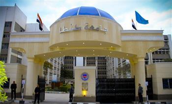 جامعة طنطا تحصد المركز الأول على مستوى الجامعات المصرية في محو الأمية
