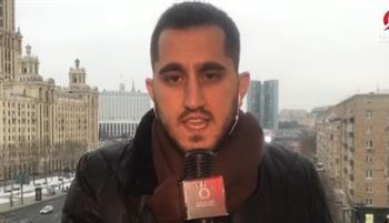   مراسل قناة القاهرة الإخبارية: روسيا تؤكد قدرتها على لعب دور الوساطة في تسوية أزمات الشرق الأوسط